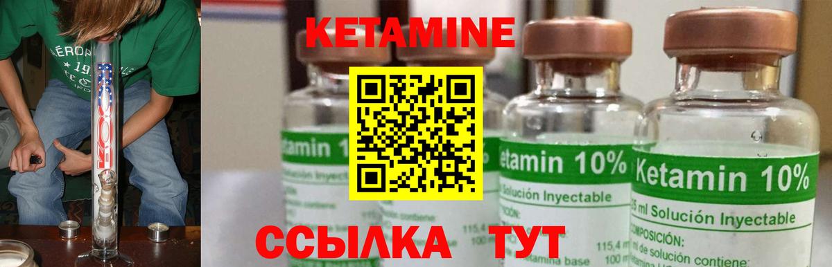  Cocaine Усть-Илимск