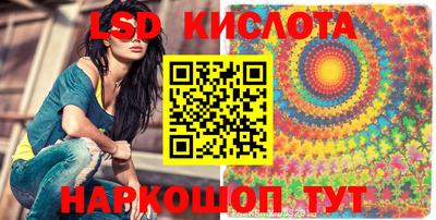 прущая мука Лесосибирск