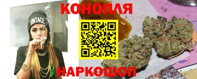 прущие грибы Ливны