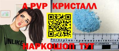 стаф Кумертау
