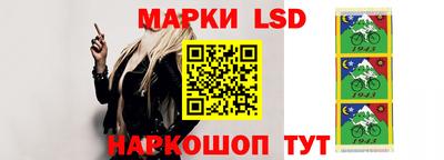 прущие грибы Ливны