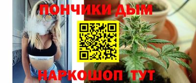 стаф Ликино-Дулёво