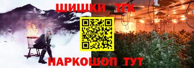 стаф Ликино-Дулёво
