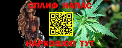 стаф Ликино-Дулёво