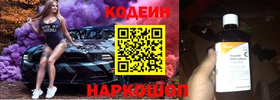 прущая мука Лесосибирск