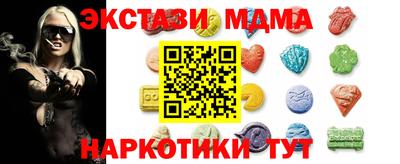 прущий лед Кунгур