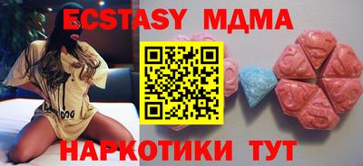 стаф Кумертау