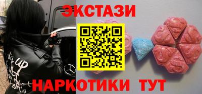 стаф Ликино-Дулёво