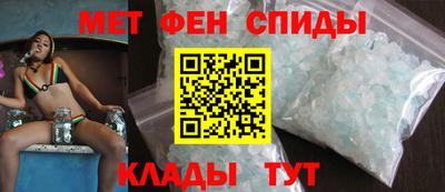 прущий лед Кунгур