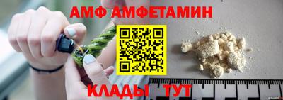прущая мука Лесосибирск