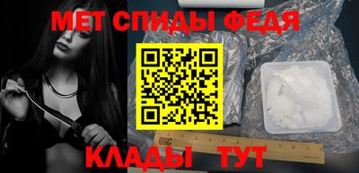 прущая мука Лесосибирск
