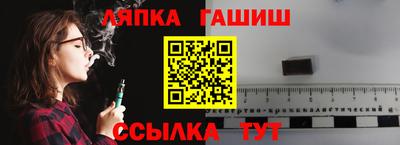эйфоретик Кулебаки
