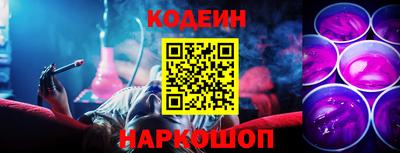 прущий лед Кунгур