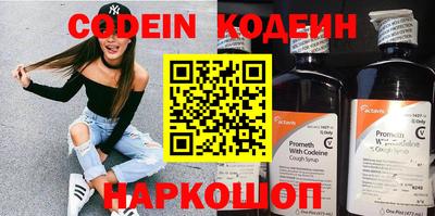 стаф Кумертау