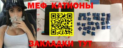 прущая мука Лесосибирск