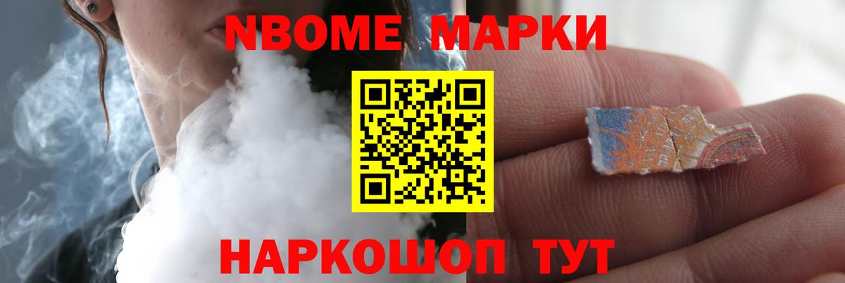 ЛСД экстази кислота  ЛСД экстази кислота  Вход с VPN  Усть-Илимск 
