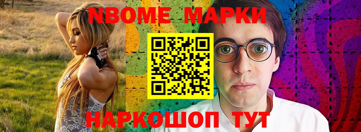 ЛСД экстази кислота Усть-Илимск